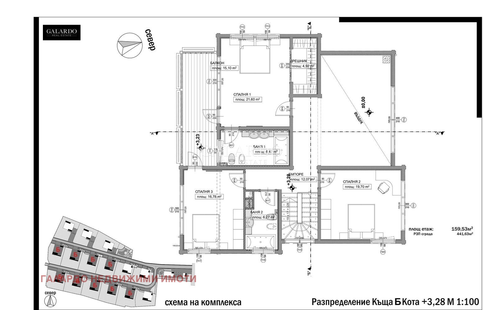 ������� ���� | Imot.bg � ����������� 12