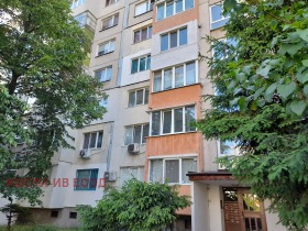 Studio Nadejda 3, Sofia