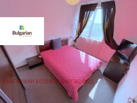  2- | Imot.bg    9
