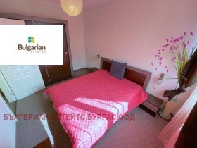  2- | Imot.bg    10