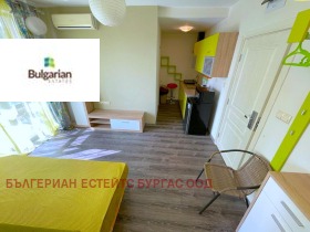  2- | Imot.bg    3