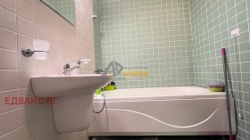 2- | Imot.bg    7