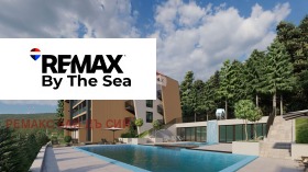 ������� 2-����� | Imot.bg � ����� ������ 8