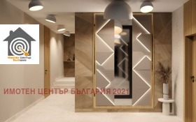 ������� 2-����� | Imot.bg � ����� ������ 6