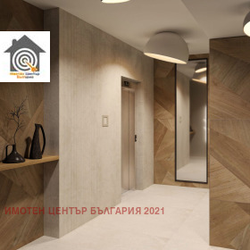 ������� 2-����� | Imot.bg � ����� ������ 7