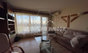 2 bedroom Pavlikeni, region Veliko Tarnovo 1