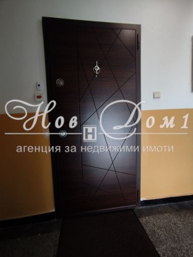 ������� 3-����� | Imot.bg � ����� ������ 12
