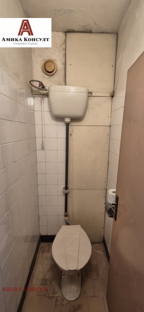 ������� 3-����� | Imot.bg � ����� ������ 14