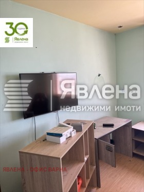 ������� 3-����� | Imot.bg � ����� ������ 4