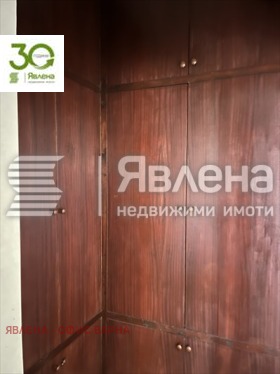 ������� 3-����� | Imot.bg � ����� ������ 2