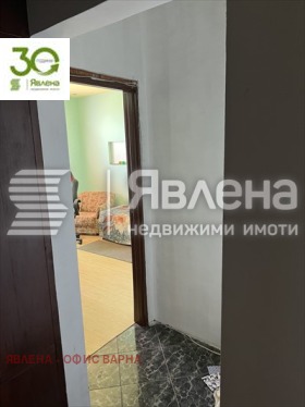������� 3-����� | Imot.bg � ����� ������ 6