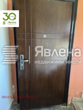 ������� 3-����� | Imot.bg � ����� ������ 9