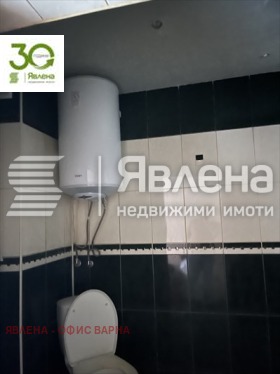 ������� 3-����� | Imot.bg � ����� ������ 13