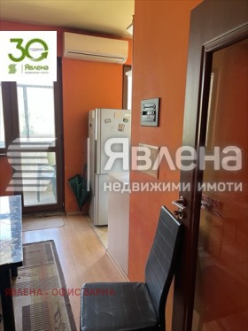 ������� 3-����� | Imot.bg � ����� ������ 5