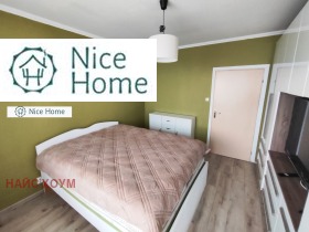 ������� 3-����� | Imot.bg � ����� ������ 6