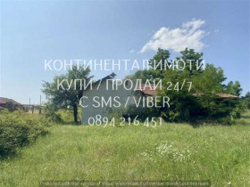   | Imot.bg    2