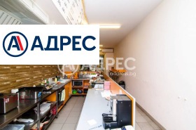 МАГАЗИН, 80 m2