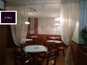 ������� ��������� | Imot.bg � ����� ������ 3