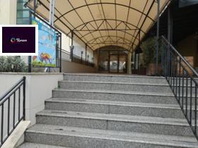 ������� ��������� | Imot.bg � ����� ������ 11