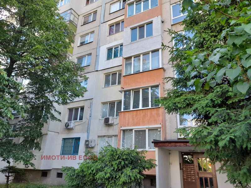 Til salg  Studie Sofia , Nadezhda 3 , 42 kvm | 73439863