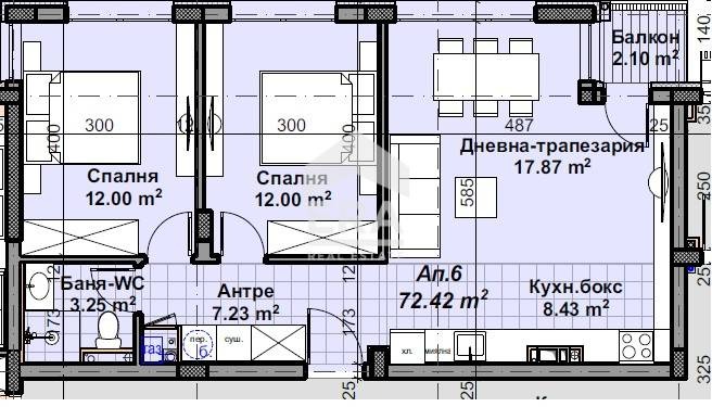 Продава 3-СТАЕН, гр. София, м-т Гърдова глава, снимка 3 - Aпартаменти - 49059894