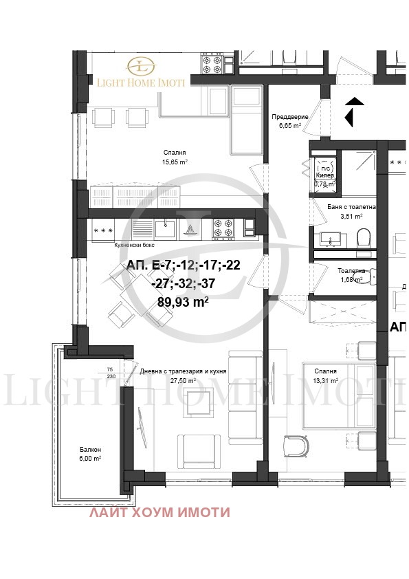 Zu verkaufen  2 Schlafzimmer Plowdiw , Gagarin , 102 qm | 98893102 - Bild [4]