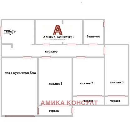 Продава 3-СТАЕН, гр. София, Павлово, снимка 16 - Апартаменти - 55307419