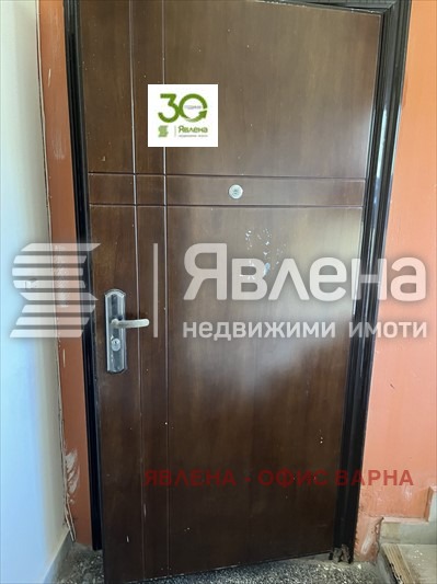 Продава 3-СТАЕН, гр. Варна, Владислав Варненчик 2, снимка 9 - Апартаменти - 55631917