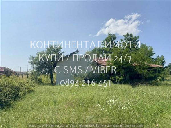 Til salg  Hus region Plovdiv , Zelenikovo , 120 kvm | 77873904 - billede [2]