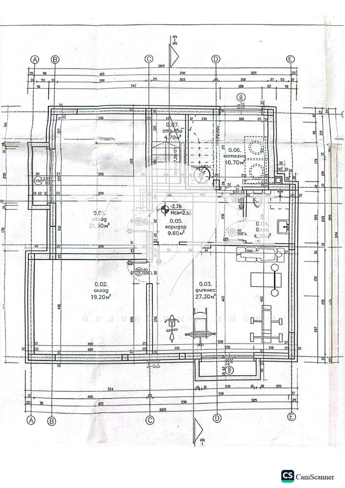 Продава КЪЩА, гр. София, с. Панчарево, снимка 15 - Къщи - 55084995