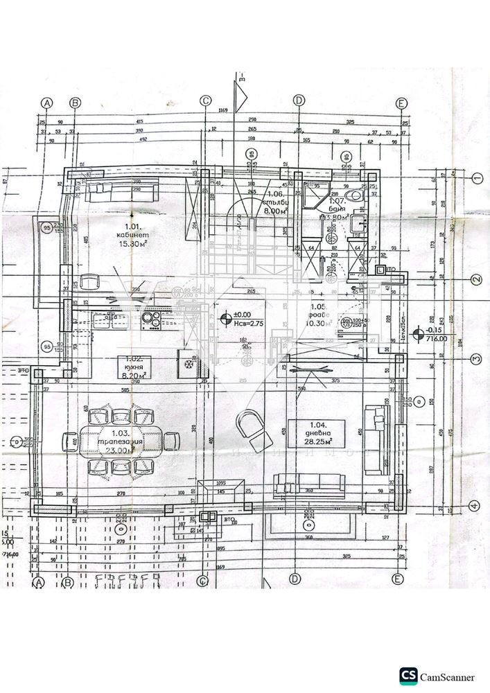 Продава КЪЩА, гр. София, с. Панчарево, снимка 16 - Къщи - 55084995