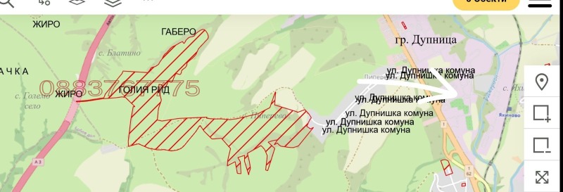 Продава БИЗНЕС ИМОТ, гр. Дупница, област Кюстендил, снимка 3 - Други - 53078379