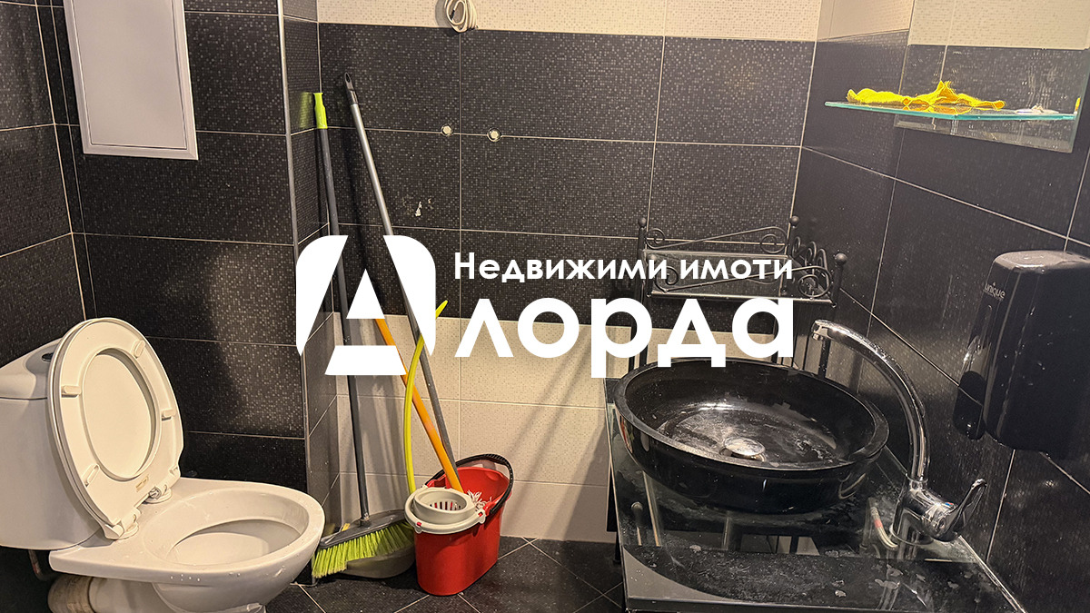 Продава 2-СТАЕН, гр. София, Витоша, снимка 4 - Апартаменти - 53492636