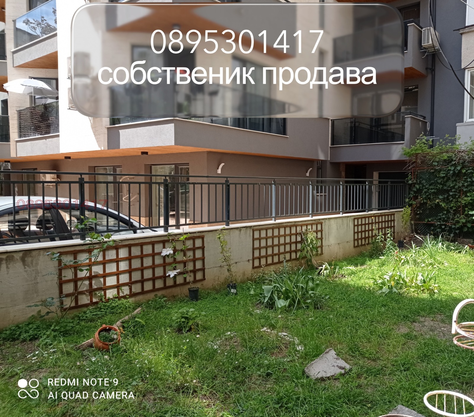 Продава 2-СТАЕН, гр. Бургас, Лазур