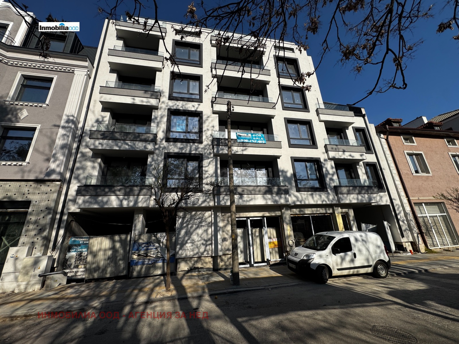 Продава 3-СТАЕН, гр. София, Център