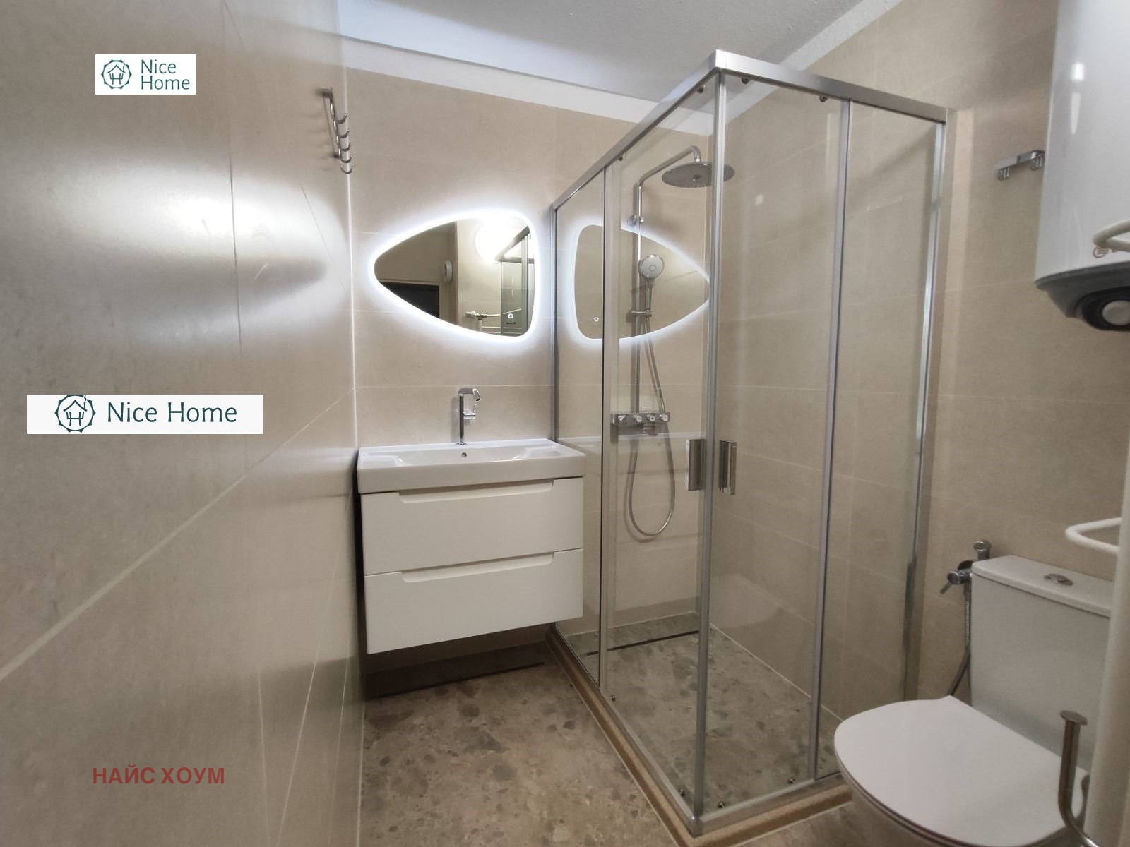 Продава 3-СТАЕН, гр. София, Сухата река, снимка 11 - Апартаменти - 55989591
