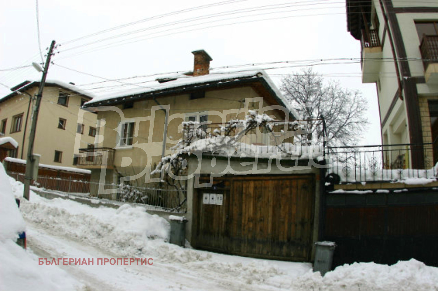 Продава КЪЩА, гр. Банско, област Благоевград, снимка 17 - Къщи - 53705189