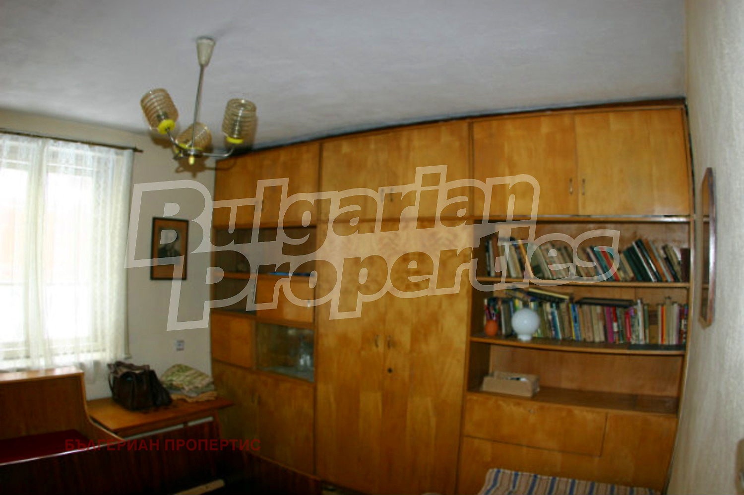 Продава КЪЩА, гр. Банско, област Благоевград, снимка 7 - Къщи - 53705189