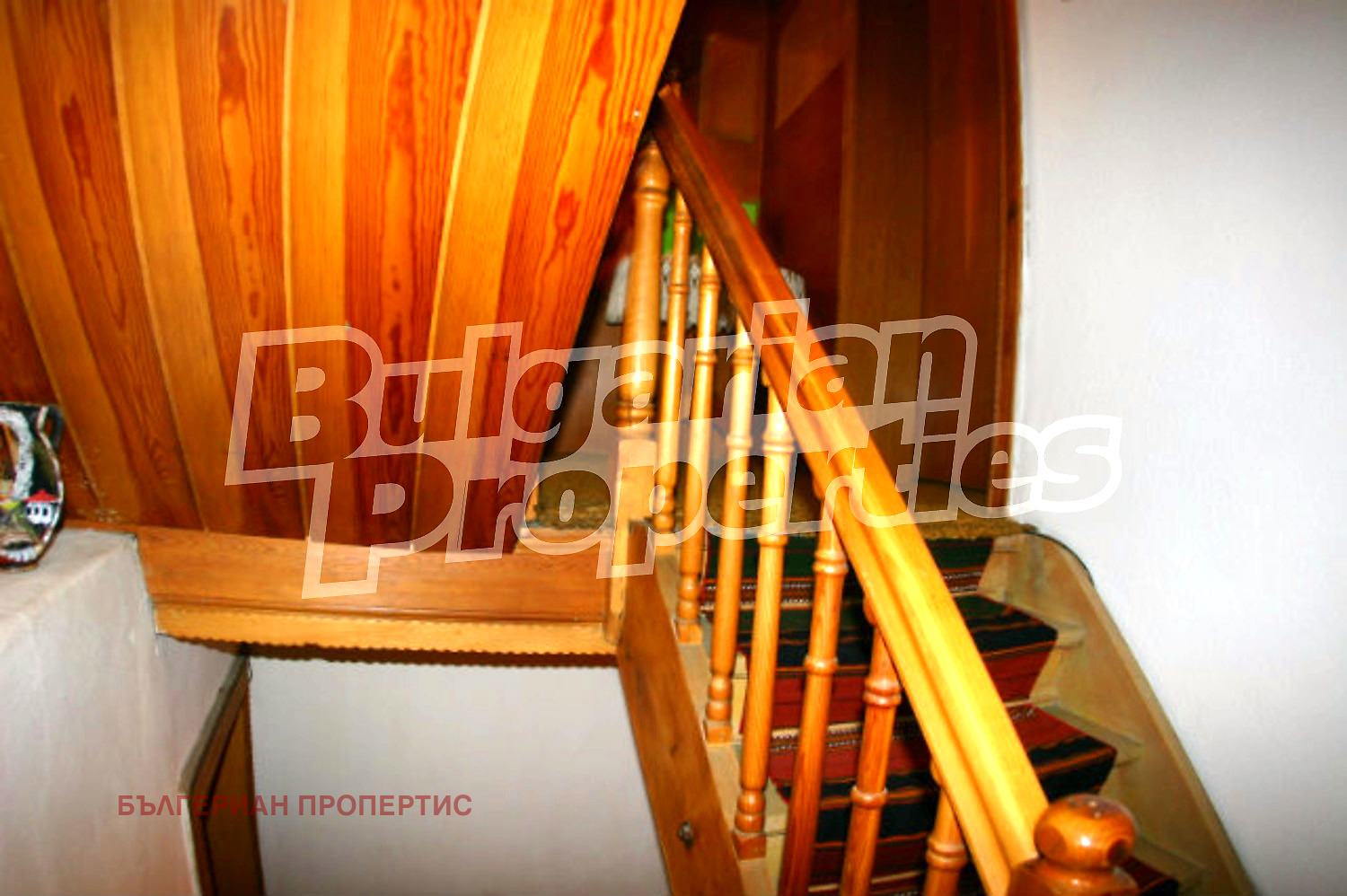 Продава КЪЩА, гр. Банско, област Благоевград, снимка 6 - Къщи - 53705189