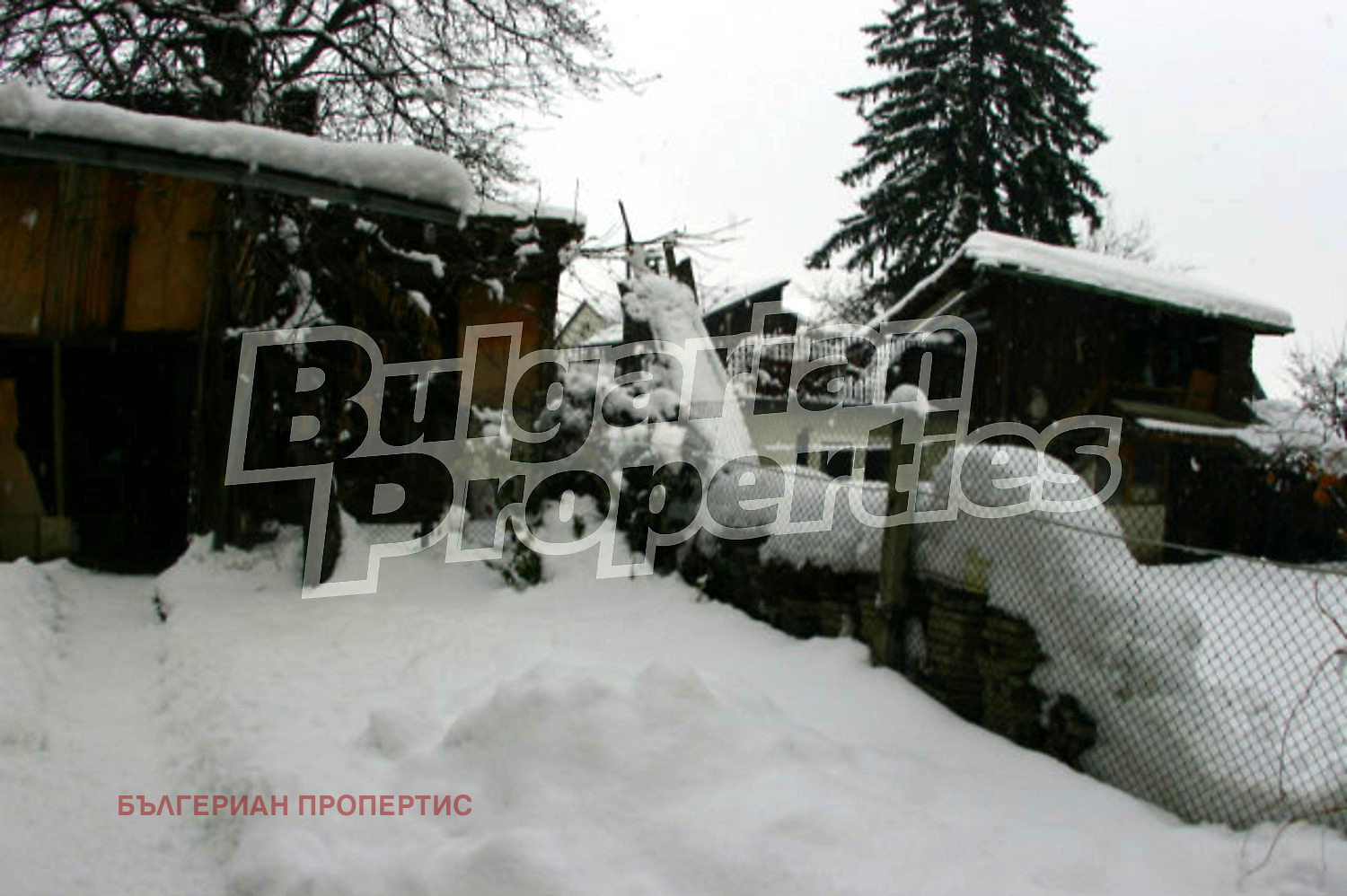 Продава КЪЩА, гр. Банско, област Благоевград, снимка 13 - Къщи - 53705189