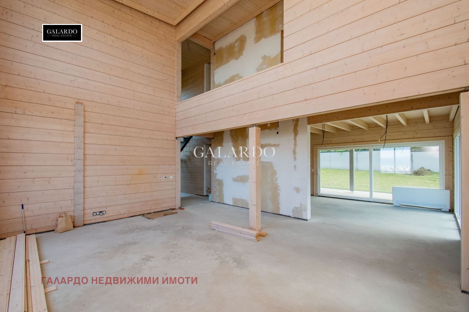 Продава КЪЩА, гр. София, Бояна, снимка 9 - Къщи - 55134252