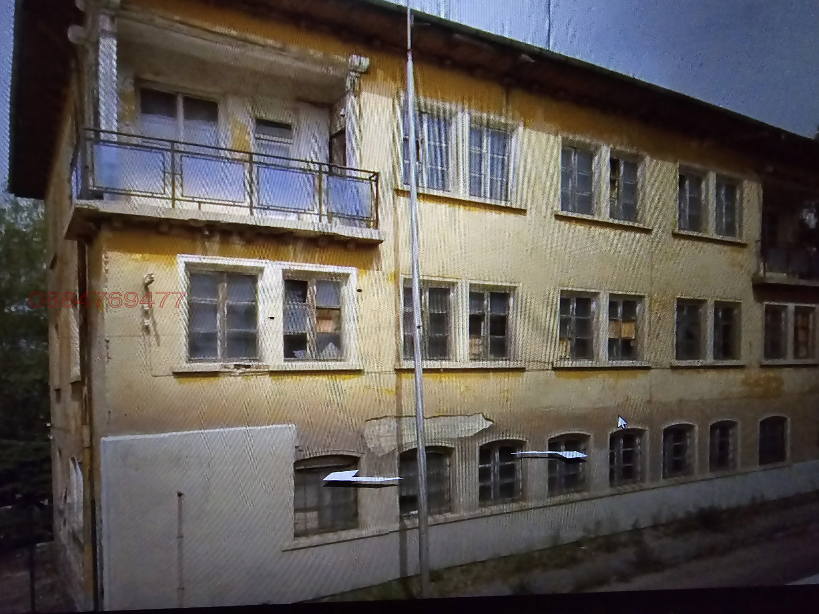 Продава БИЗНЕС ИМОТ, гр. Дупница, област Кюстендил