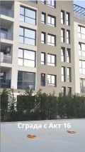 Продава 3-СТАЕН, град София, Дървеница • 244800 € / 478787.18 лв. • 57683219 6