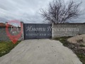 Продава ПАРЦЕЛ, област Пазарджик, с. Бошуля • 100000 € / 195583.00 лв. • 60421312 11