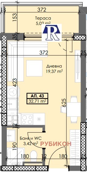 Продава 1-СТАЕН | Imot.bg — изображение 2