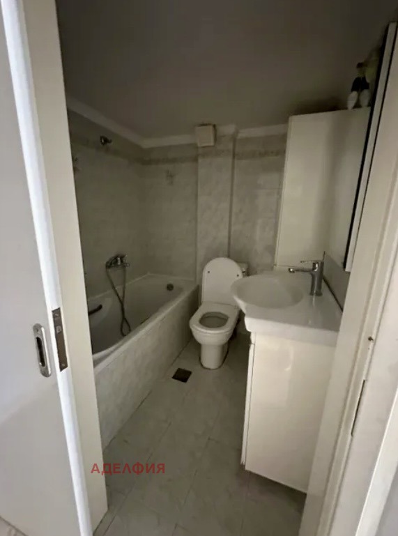 ������� 3-����� | Imot.bg � ����������� 8