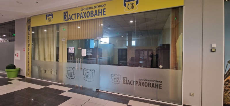Продава МАГАЗИН в град София, Овча купел - 95 кв.м / 134 440 € » 262 941.79 лв., ИНТЕРСТРОЙ БЪЛГАРИЯ ООД