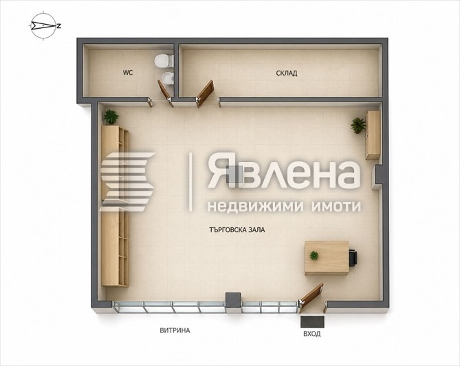 ������� ������� | Imot.bg � ����������� 5