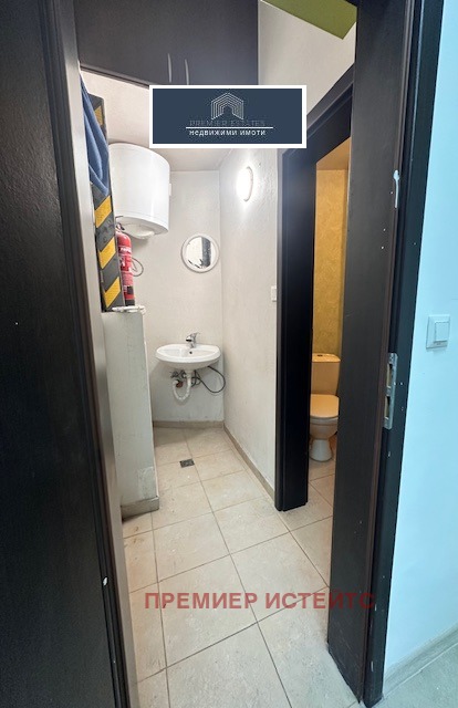 ������� ������� | Imot.bg � ����������� 4