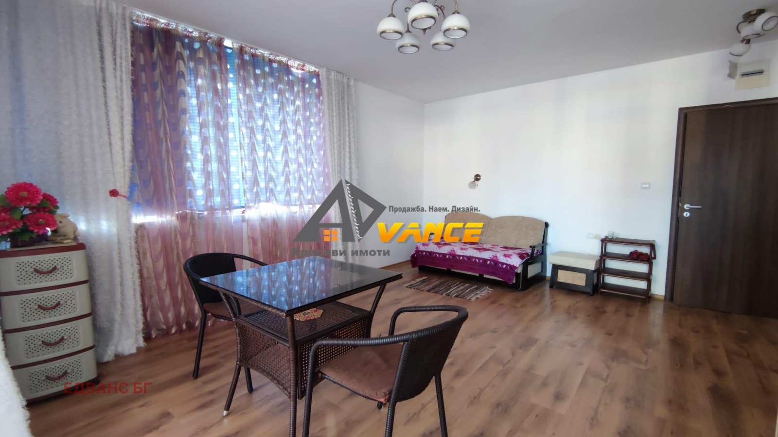 ������� 1-����� | Imot.bg � ����������� 4